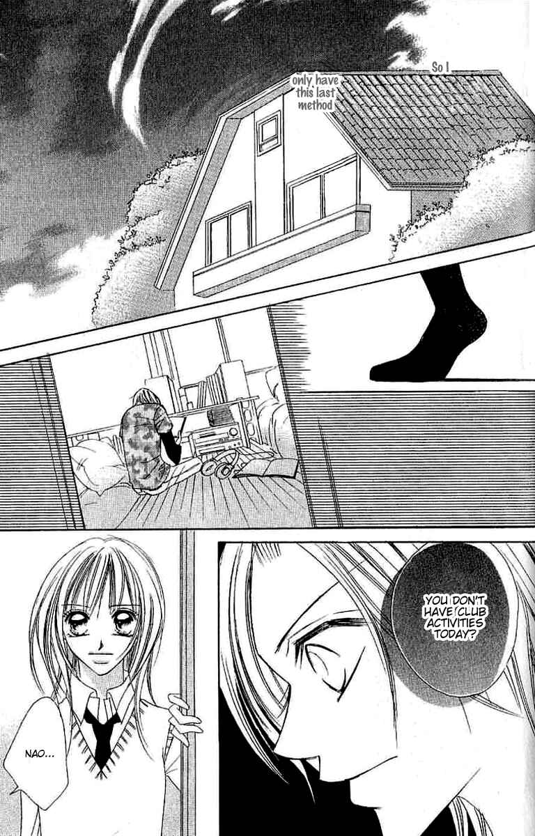 Page 31 Chapter 4 17-Sai Natsu - Seifuku no Jouji
