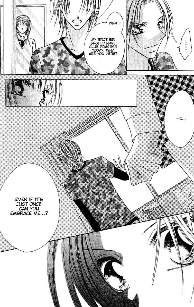 Page 32 Chapter 4 17-Sai Natsu - Seifuku no Jouji
