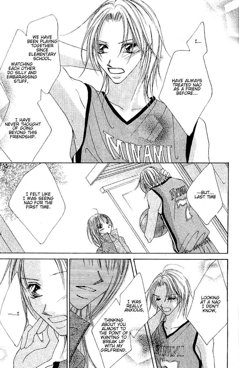 Page 41 Chapter 4 17-Sai Natsu - Seifuku no Jouji