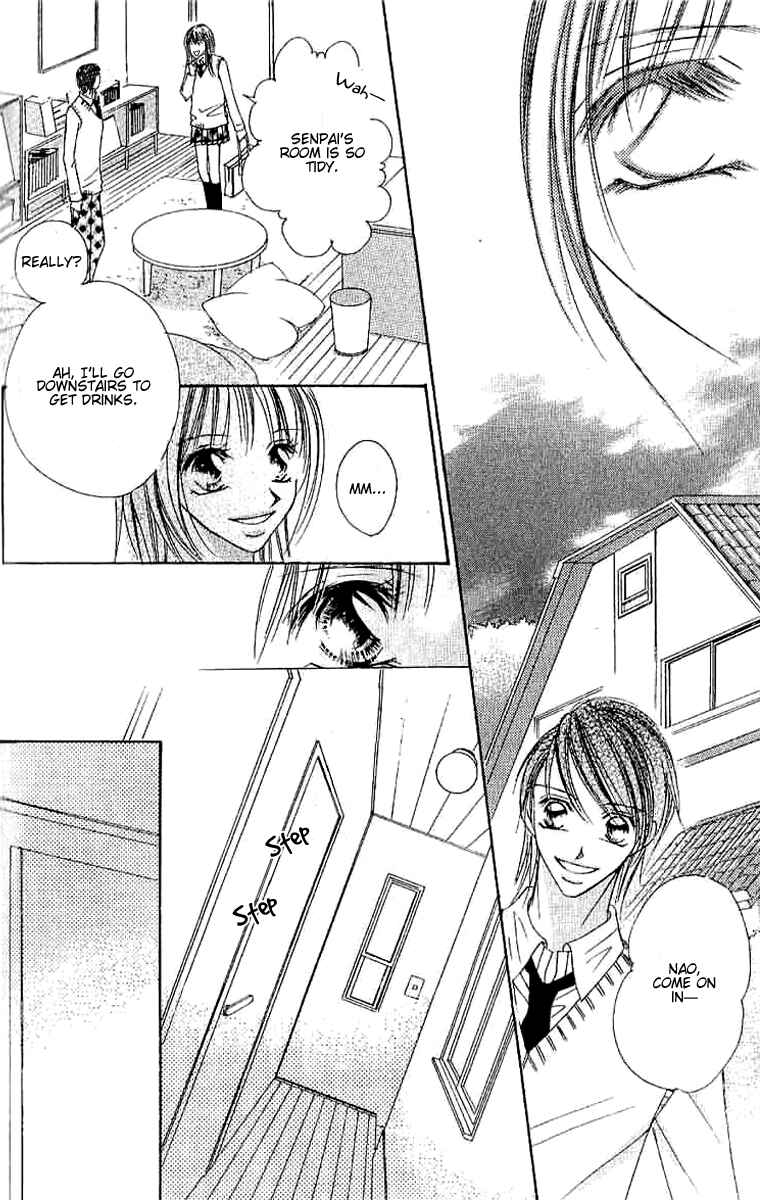Page 6 Chapter 4 17-Sai Natsu - Seifuku no Jouji