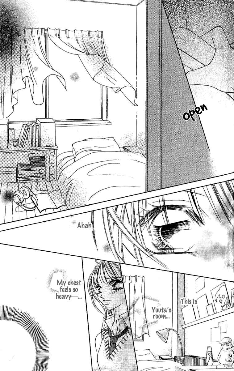 Page 7 Chapter 4 17-Sai Natsu - Seifuku no Jouji