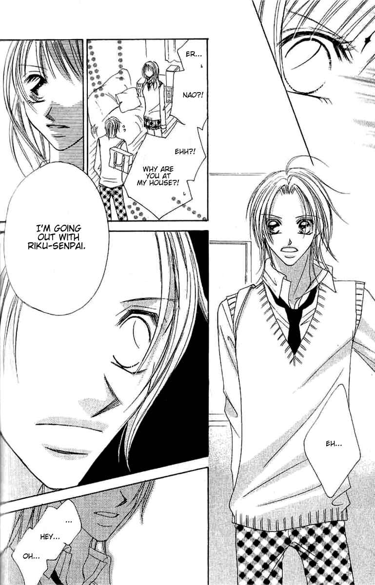 Page 8 Chapter 4 17-Sai Natsu - Seifuku no Jouji