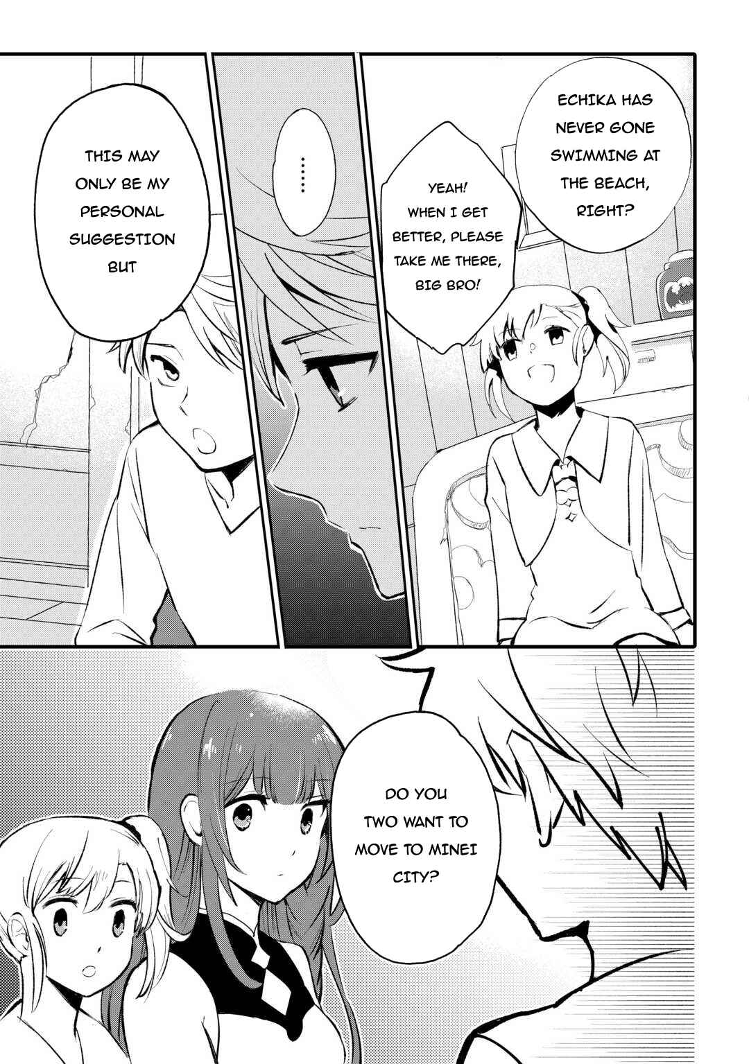 Page 16 Chapter 9 Ee, Nouryoku Nashi de Party Tsuihousareta Ore ga Zenzokusei Mahoutsukai!?