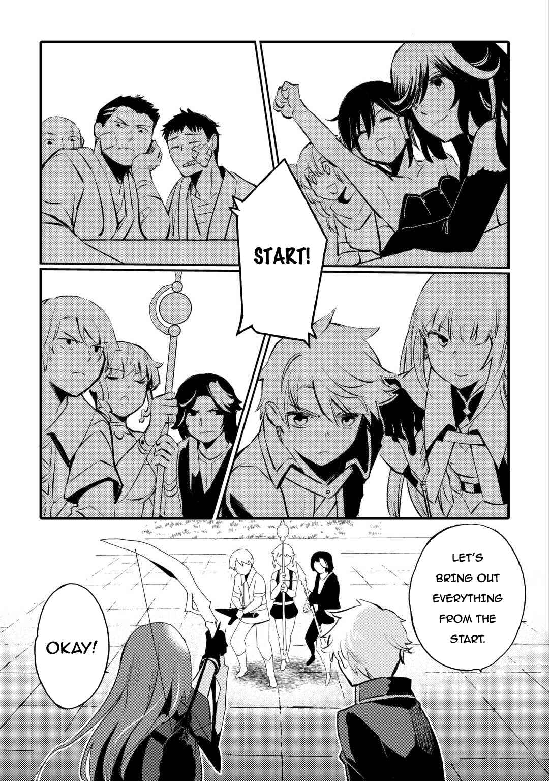 Page 4 Chapter 9 Ee, Nouryoku Nashi de Party Tsuihousareta Ore ga Zenzokusei Mahoutsukai!?