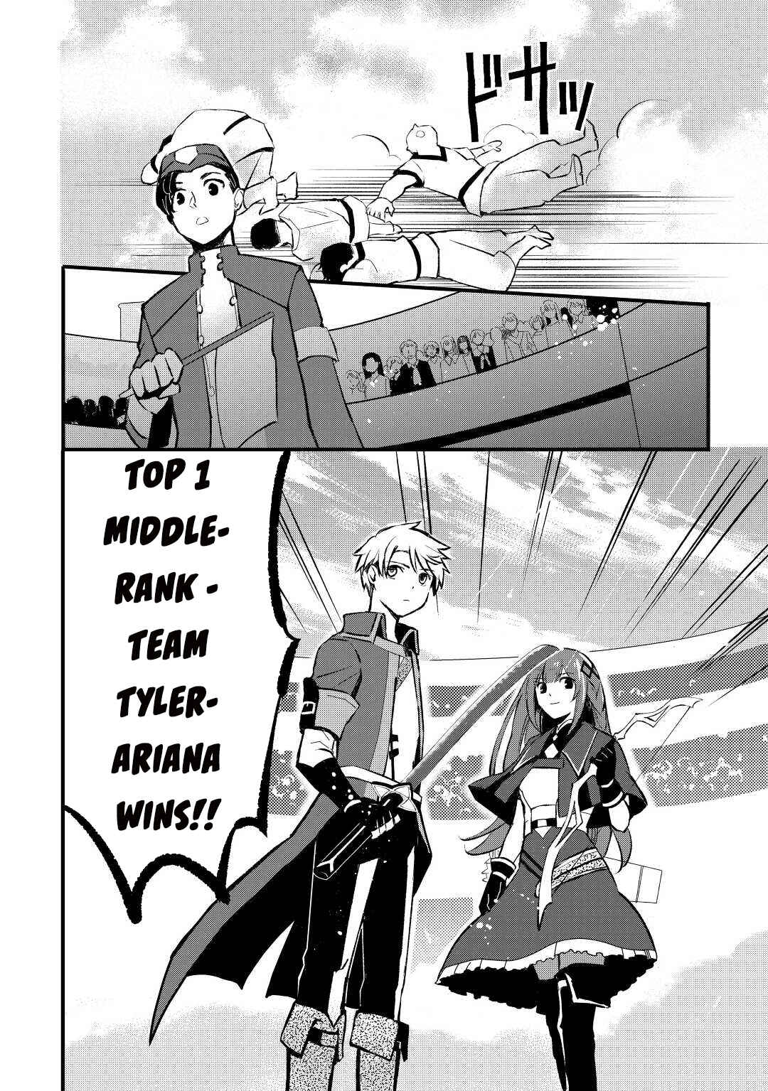Page 9 Chapter 6 Ee, Nouryoku Nashi de Party Tsuihousareta Ore ga Zenzokusei Mahoutsukai!?