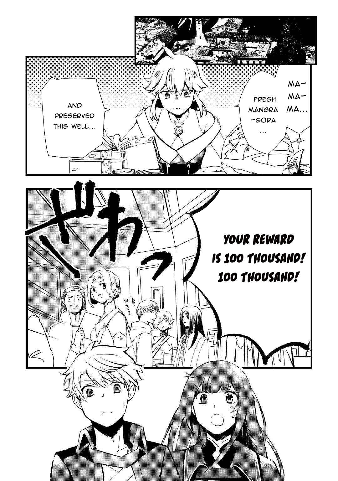 Page 20 Chapter 4 Ee, Nouryoku Nashi de Party Tsuihousareta Ore ga Zenzokusei Mahoutsukai!?