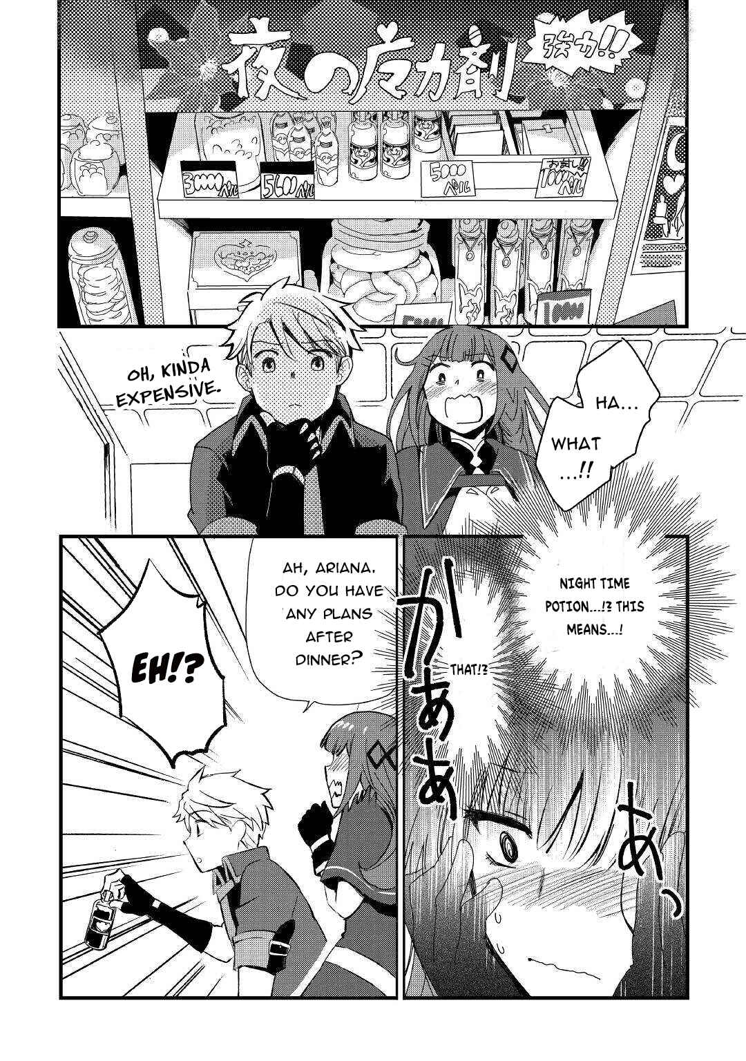 Page 24 Chapter 4 Ee, Nouryoku Nashi de Party Tsuihousareta Ore ga Zenzokusei Mahoutsukai!?