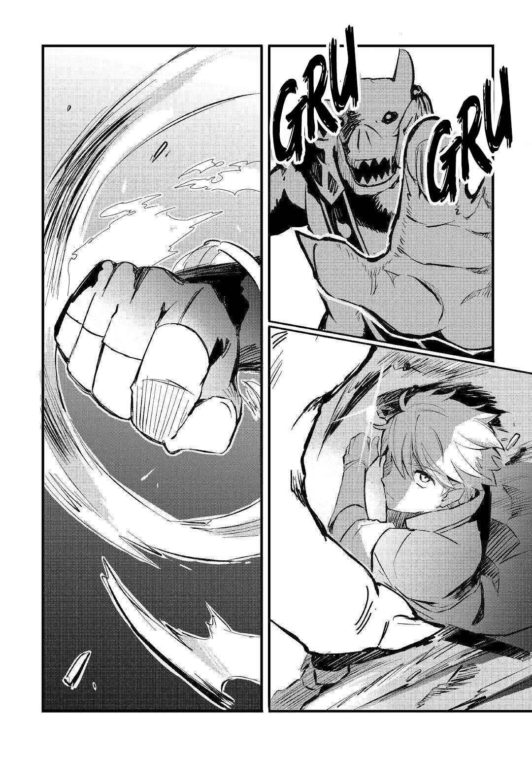 Page 7 Chapter 4 Ee, Nouryoku Nashi de Party Tsuihousareta Ore ga Zenzokusei Mahoutsukai!?