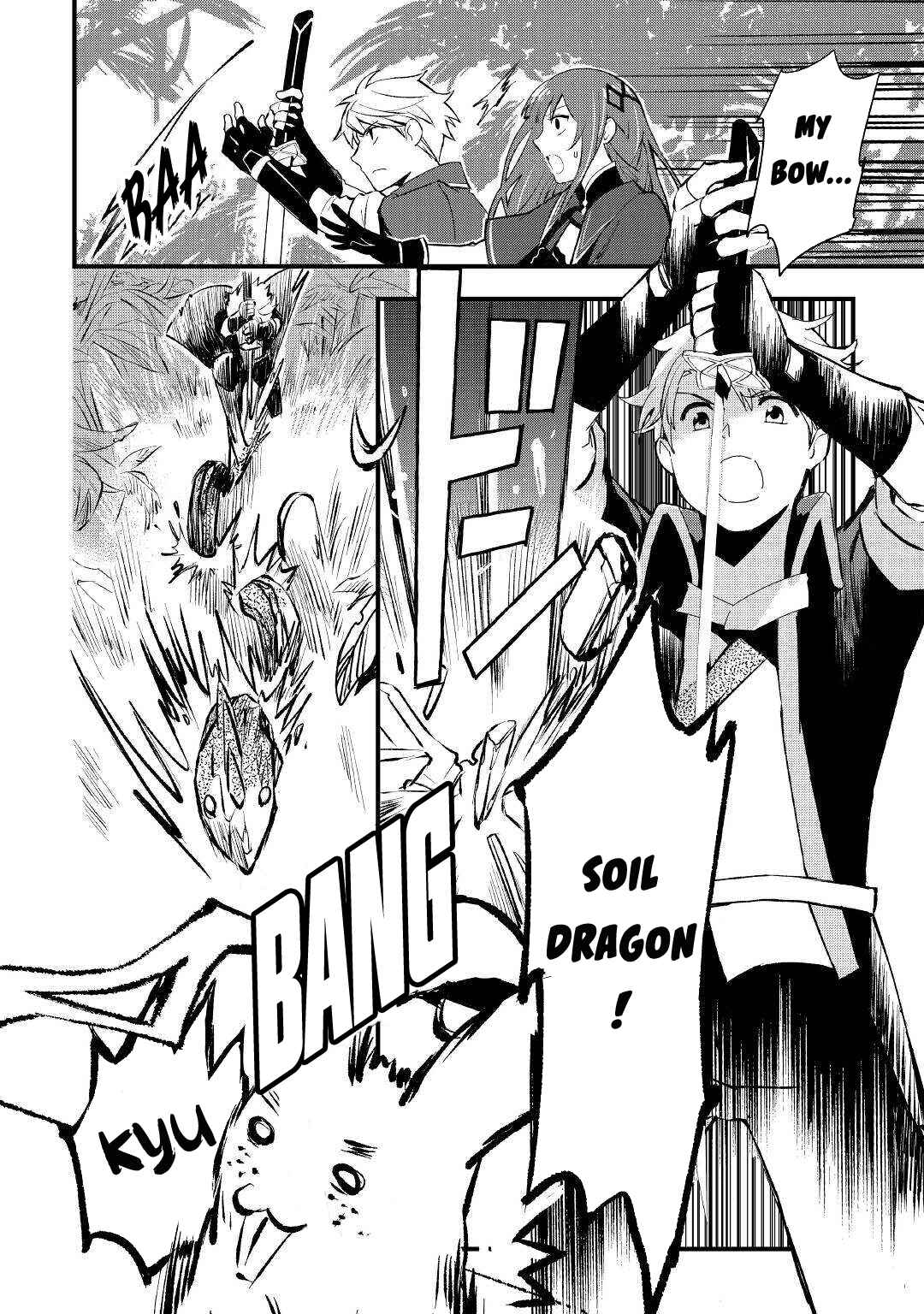 Page 10 Chapter 3 Ee, Nouryoku Nashi de Party Tsuihousareta Ore ga Zenzokusei Mahoutsukai!?