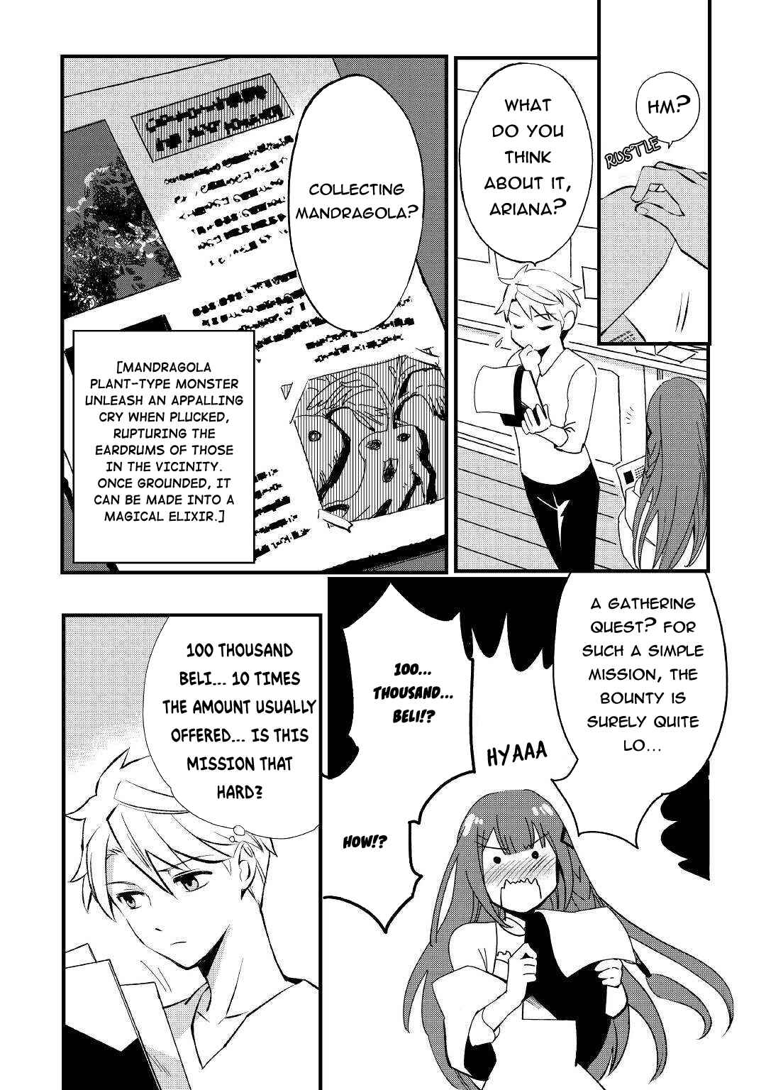 Page 5 Chapter 3 Ee, Nouryoku Nashi de Party Tsuihousareta Ore ga Zenzokusei Mahoutsukai!?