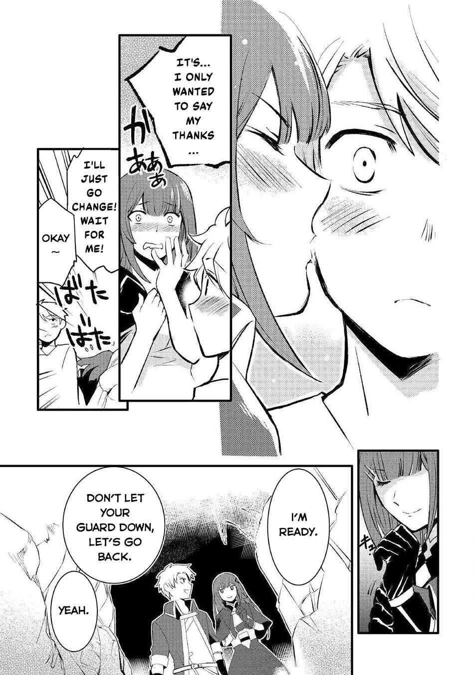 Page 12 Chapter 2 Ee, Nouryoku Nashi de Party Tsuihousareta Ore ga Zenzokusei Mahoutsukai!?