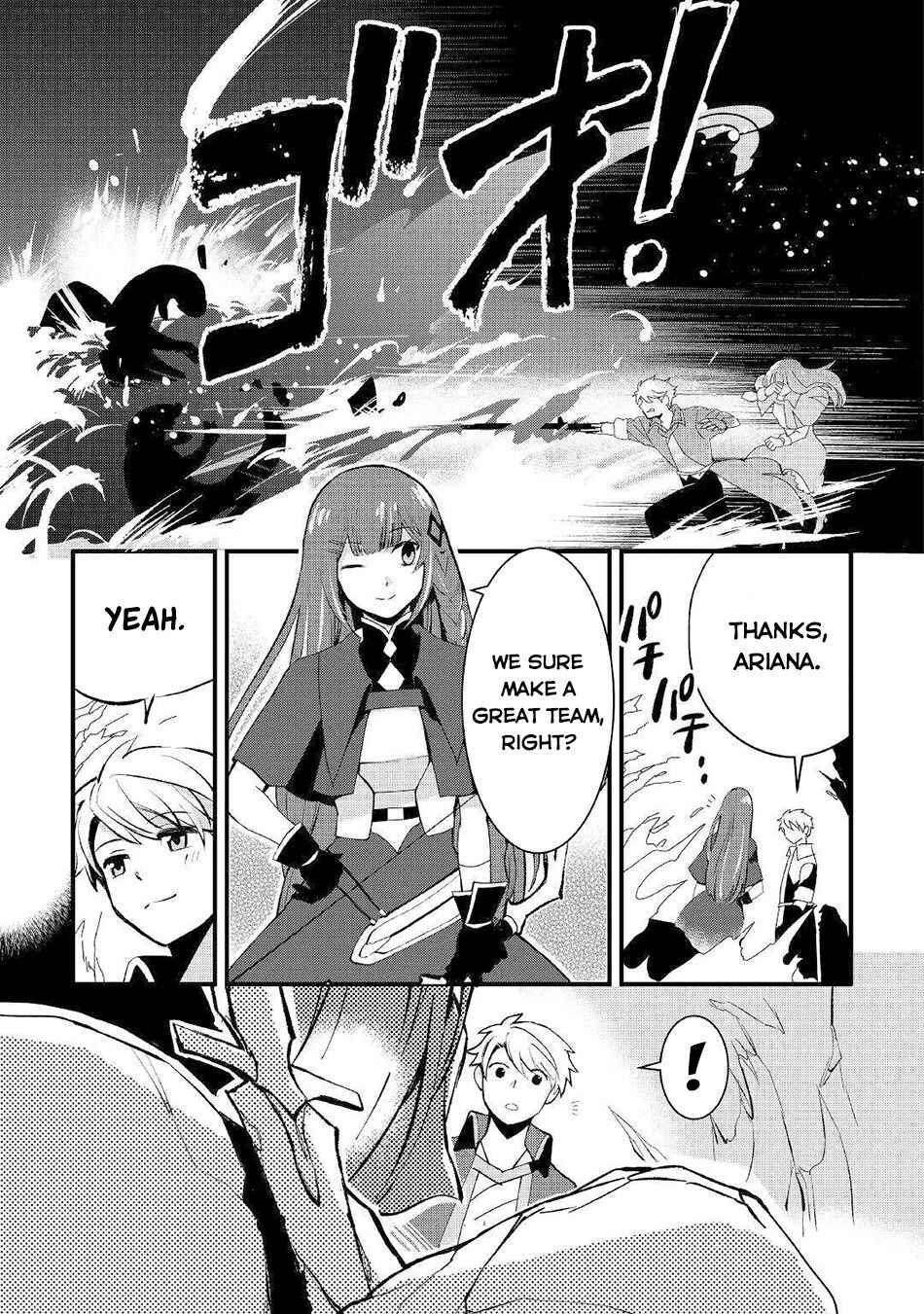 Page 16 Chapter 2 Ee, Nouryoku Nashi de Party Tsuihousareta Ore ga Zenzokusei Mahoutsukai!?