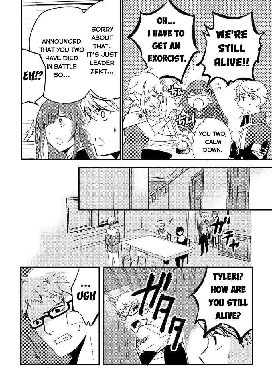 Page 19 Chapter 2 Ee, Nouryoku Nashi de Party Tsuihousareta Ore ga Zenzokusei Mahoutsukai!?