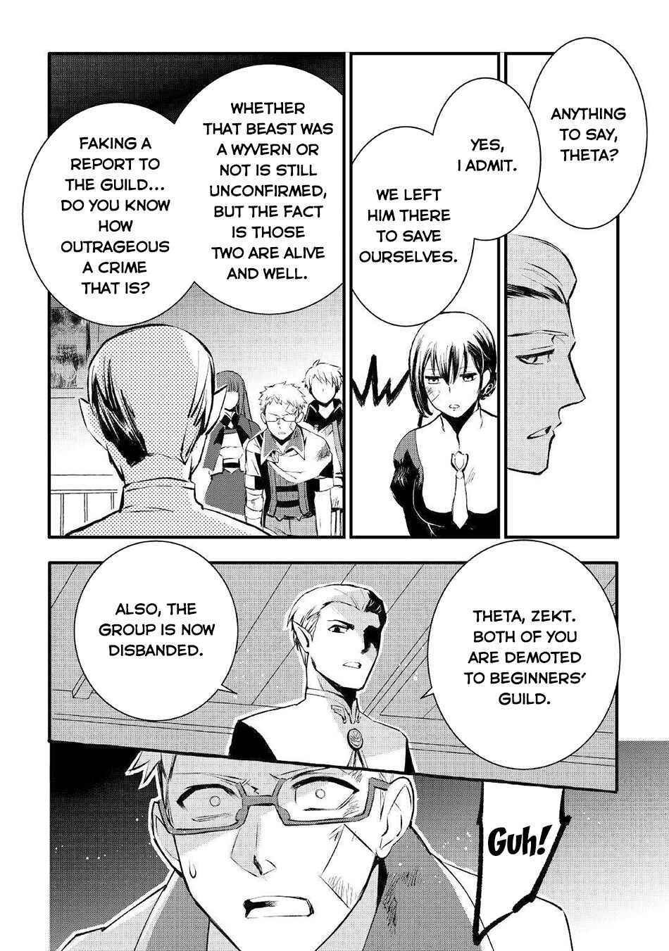 Page 21 Chapter 2 Ee, Nouryoku Nashi de Party Tsuihousareta Ore ga Zenzokusei Mahoutsukai!?