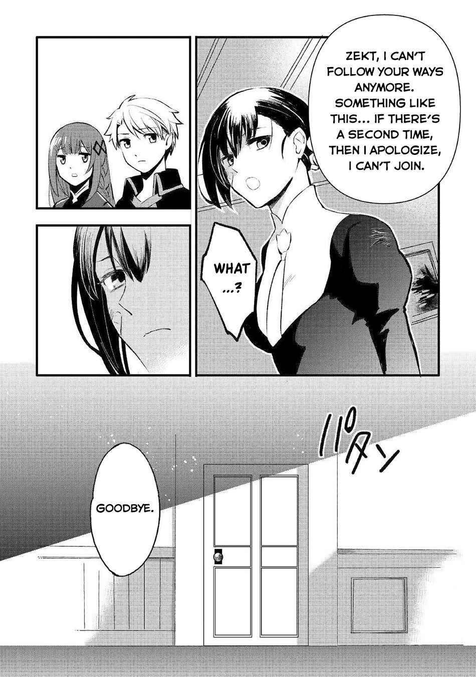 Page 23 Chapter 2 Ee, Nouryoku Nashi de Party Tsuihousareta Ore ga Zenzokusei Mahoutsukai!?