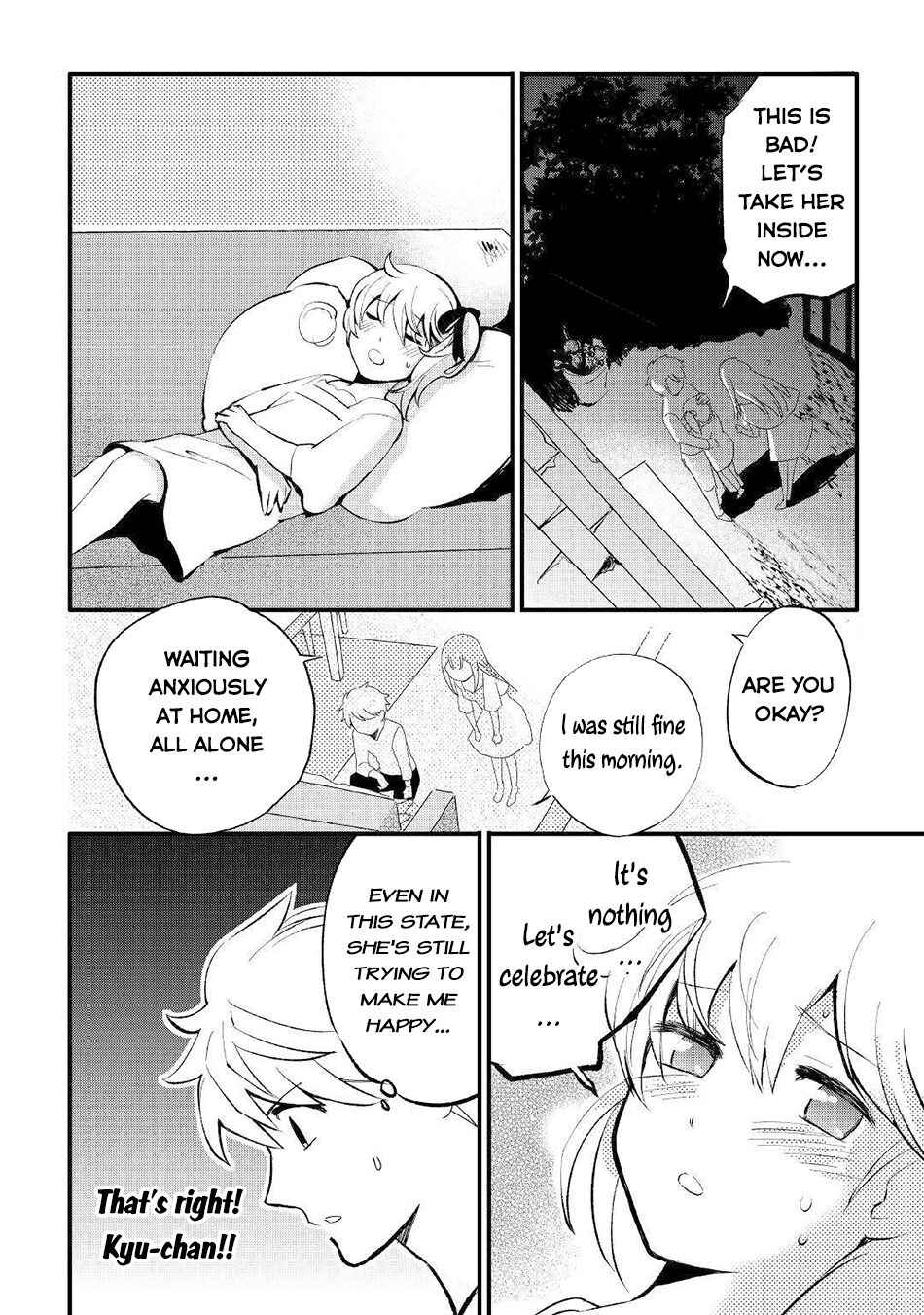 Page 27 Chapter 2 Ee, Nouryoku Nashi de Party Tsuihousareta Ore ga Zenzokusei Mahoutsukai!?