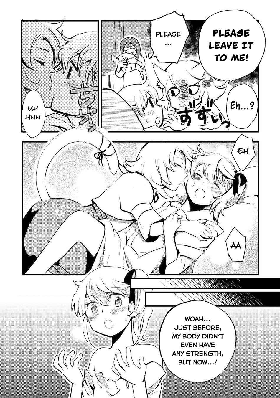 Page 29 Chapter 2 Ee, Nouryoku Nashi de Party Tsuihousareta Ore ga Zenzokusei Mahoutsukai!?