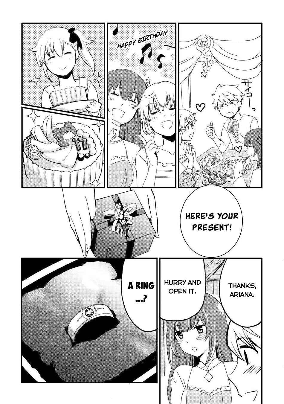 Page 32 Chapter 2 Ee, Nouryoku Nashi de Party Tsuihousareta Ore ga Zenzokusei Mahoutsukai!?