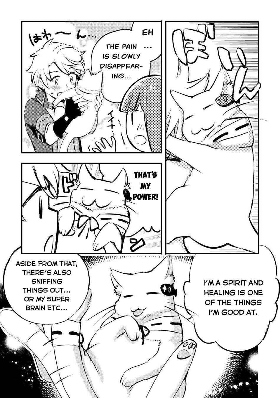 Page 4 Chapter 2 Ee, Nouryoku Nashi de Party Tsuihousareta Ore ga Zenzokusei Mahoutsukai!?