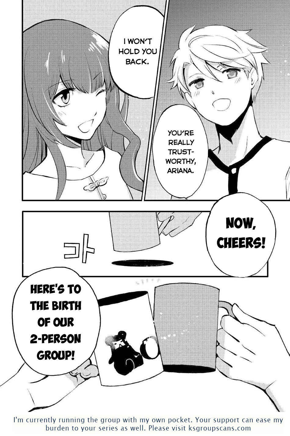 Page 41 Chapter 2 Ee, Nouryoku Nashi de Party Tsuihousareta Ore ga Zenzokusei Mahoutsukai!?