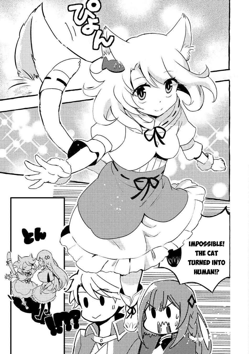 Page 6 Chapter 2 Ee, Nouryoku Nashi de Party Tsuihousareta Ore ga Zenzokusei Mahoutsukai!?