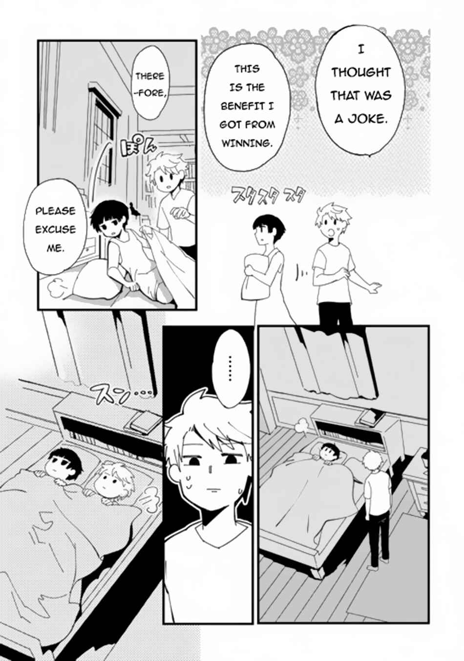 Page 14 Chapter 11 Ee, Nouryoku Nashi de Party Tsuihousareta Ore ga Zenzokusei Mahoutsukai!?