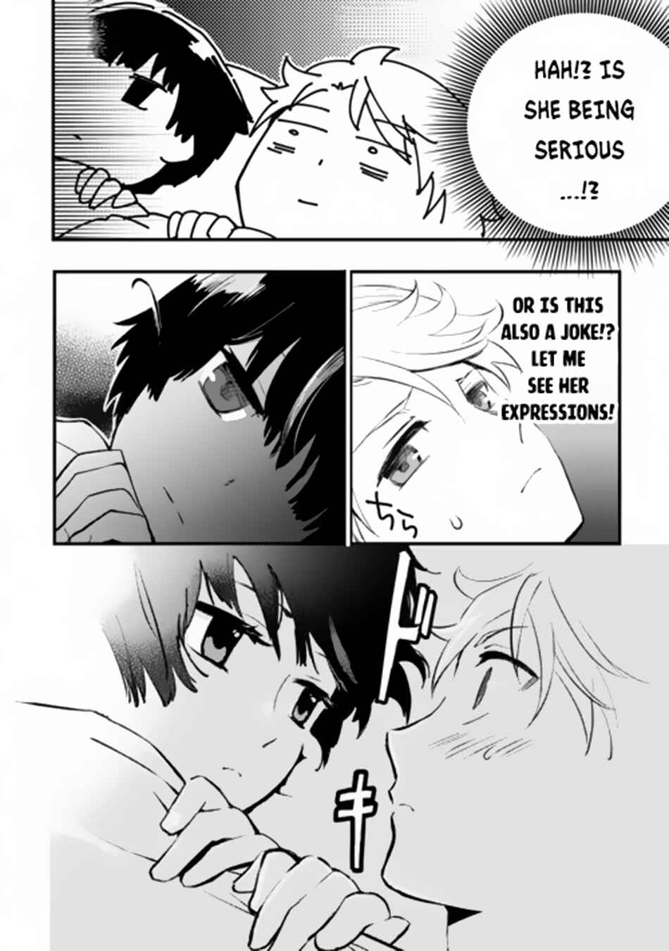 Page 15 Chapter 11 Ee, Nouryoku Nashi de Party Tsuihousareta Ore ga Zenzokusei Mahoutsukai!?