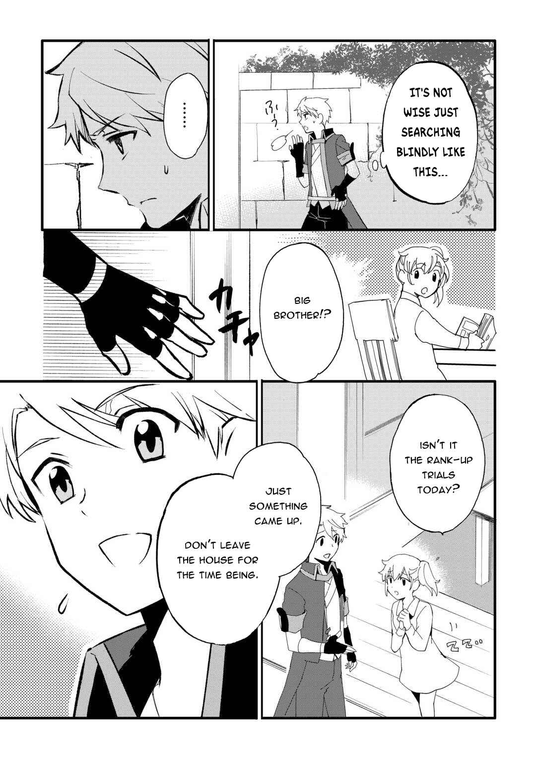 Page 12 Chapter 7 Ee, Nouryoku Nashi de Party Tsuihousareta Ore ga Zenzokusei Mahoutsukai!?