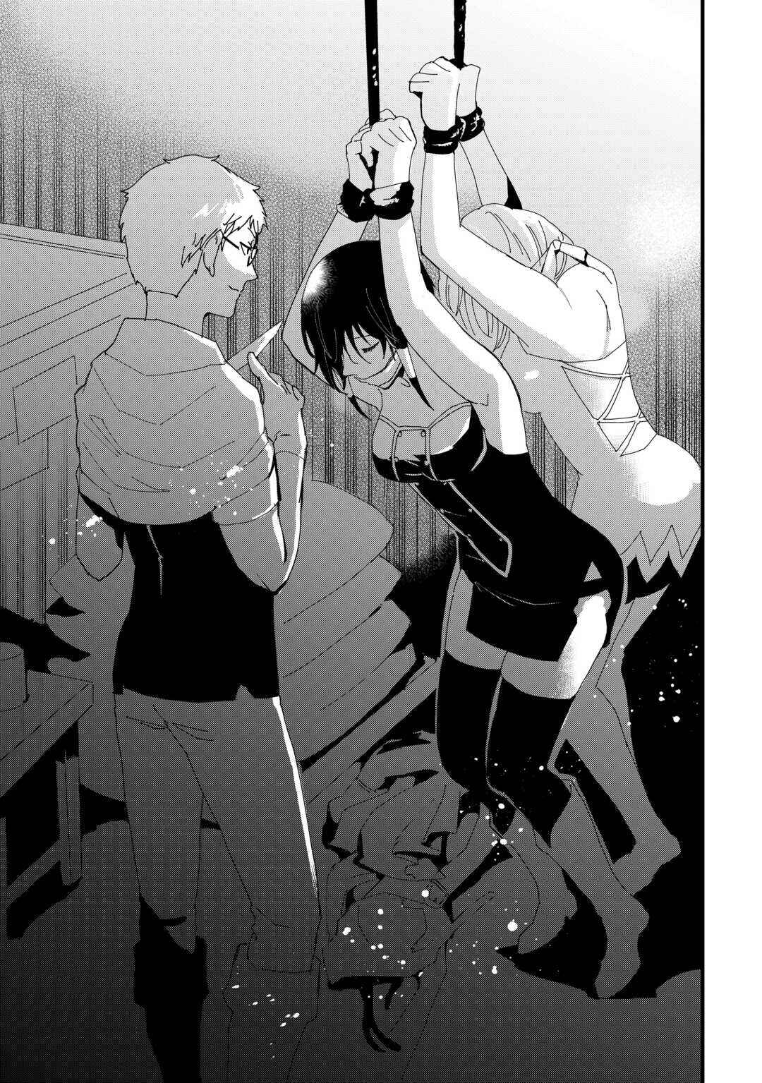 Page 18 Chapter 7 Ee, Nouryoku Nashi de Party Tsuihousareta Ore ga Zenzokusei Mahoutsukai!?