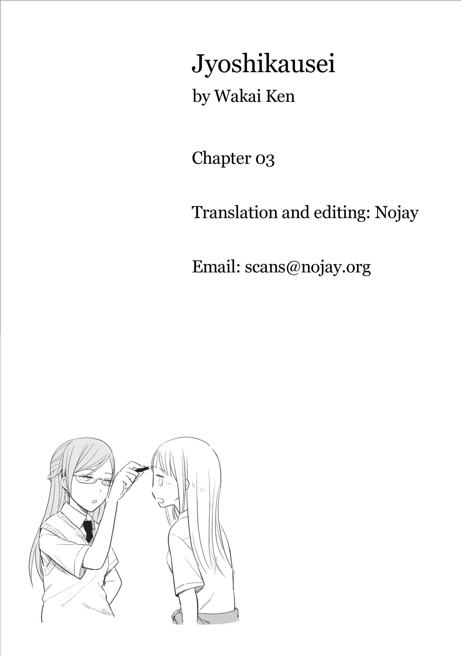 Page 10 Chapter 3 Joshi Kausei