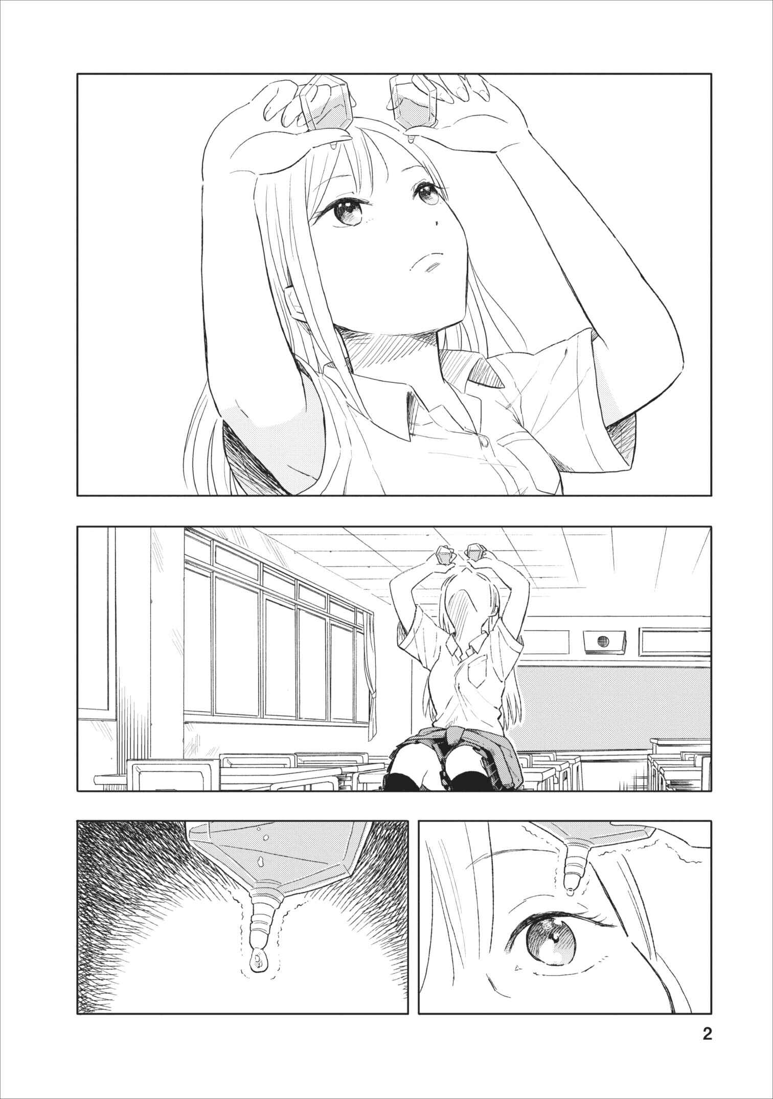 Page 2 Chapter 3 Joshi Kausei