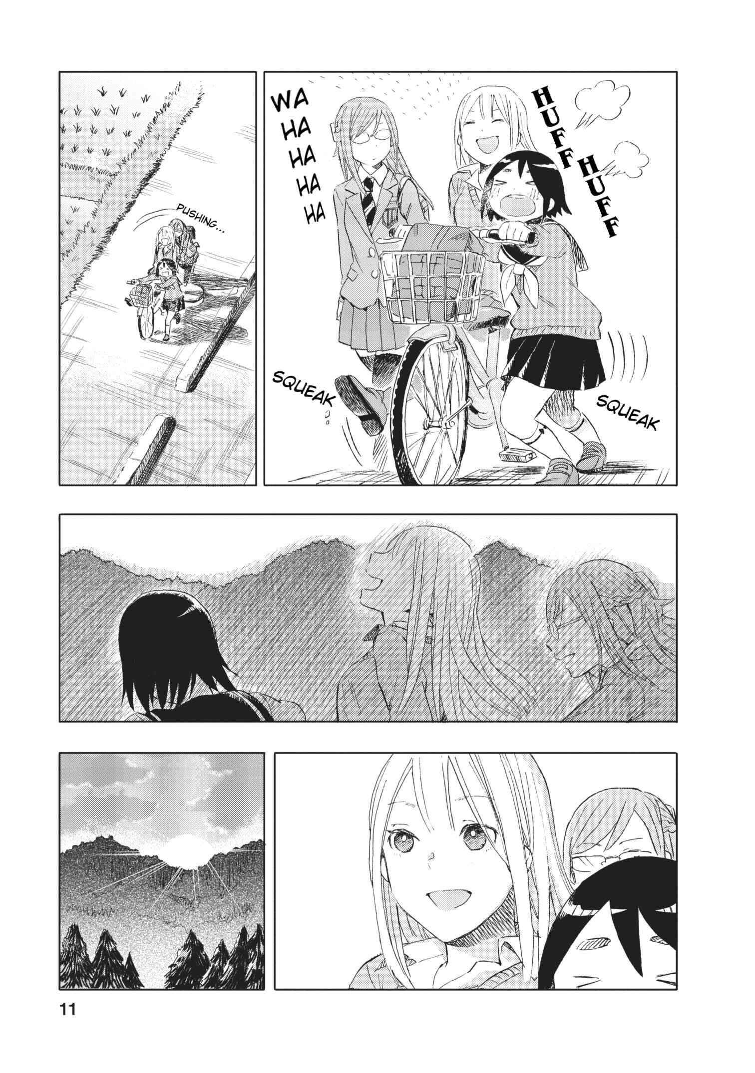 Page 11 Chapter 11 Joshi Kausei