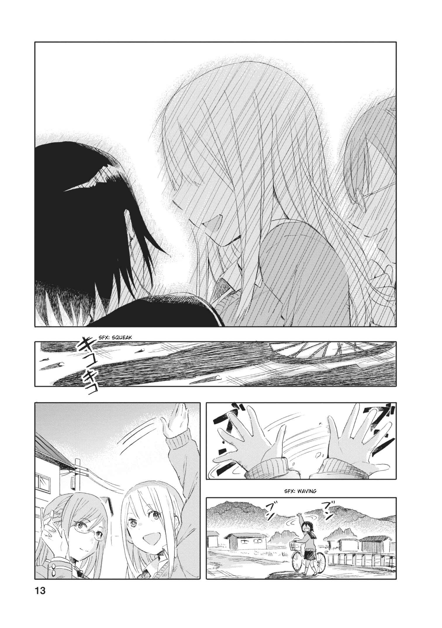 Page 13 Chapter 11 Joshi Kausei