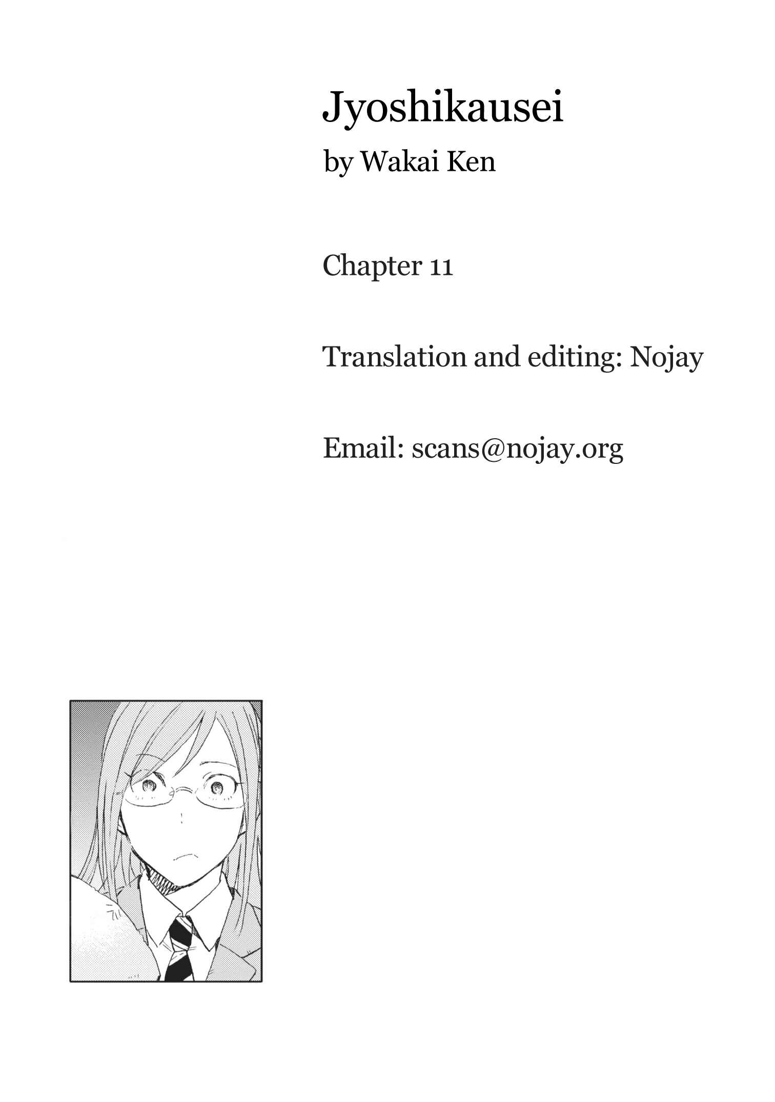Page 17 Chapter 11 Joshi Kausei