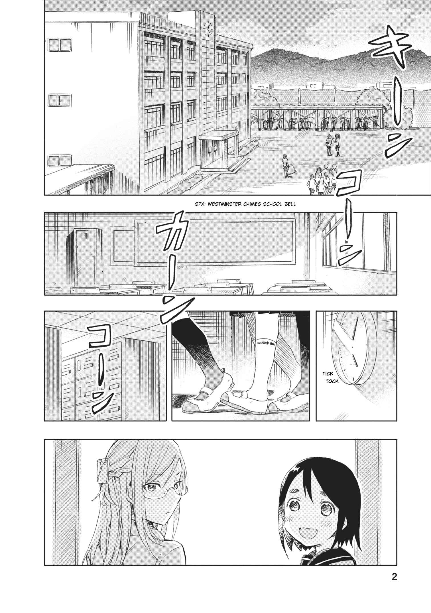 Page 2 Chapter 11 Joshi Kausei