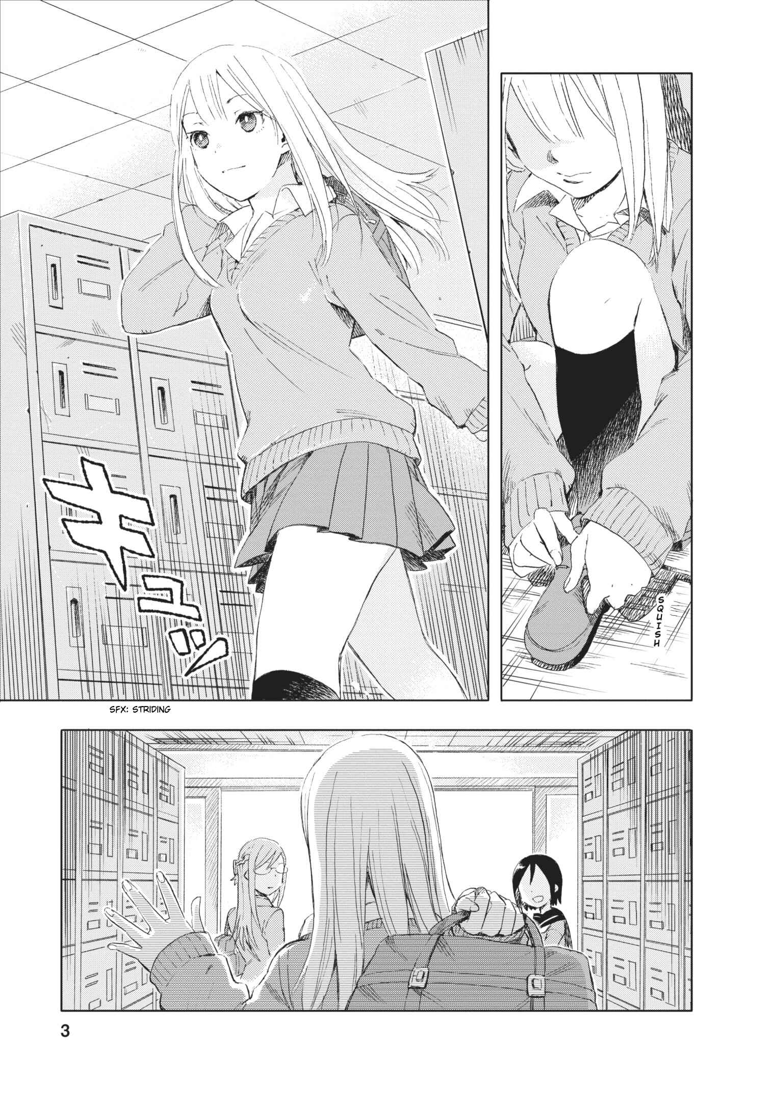 Page 3 Chapter 11 Joshi Kausei