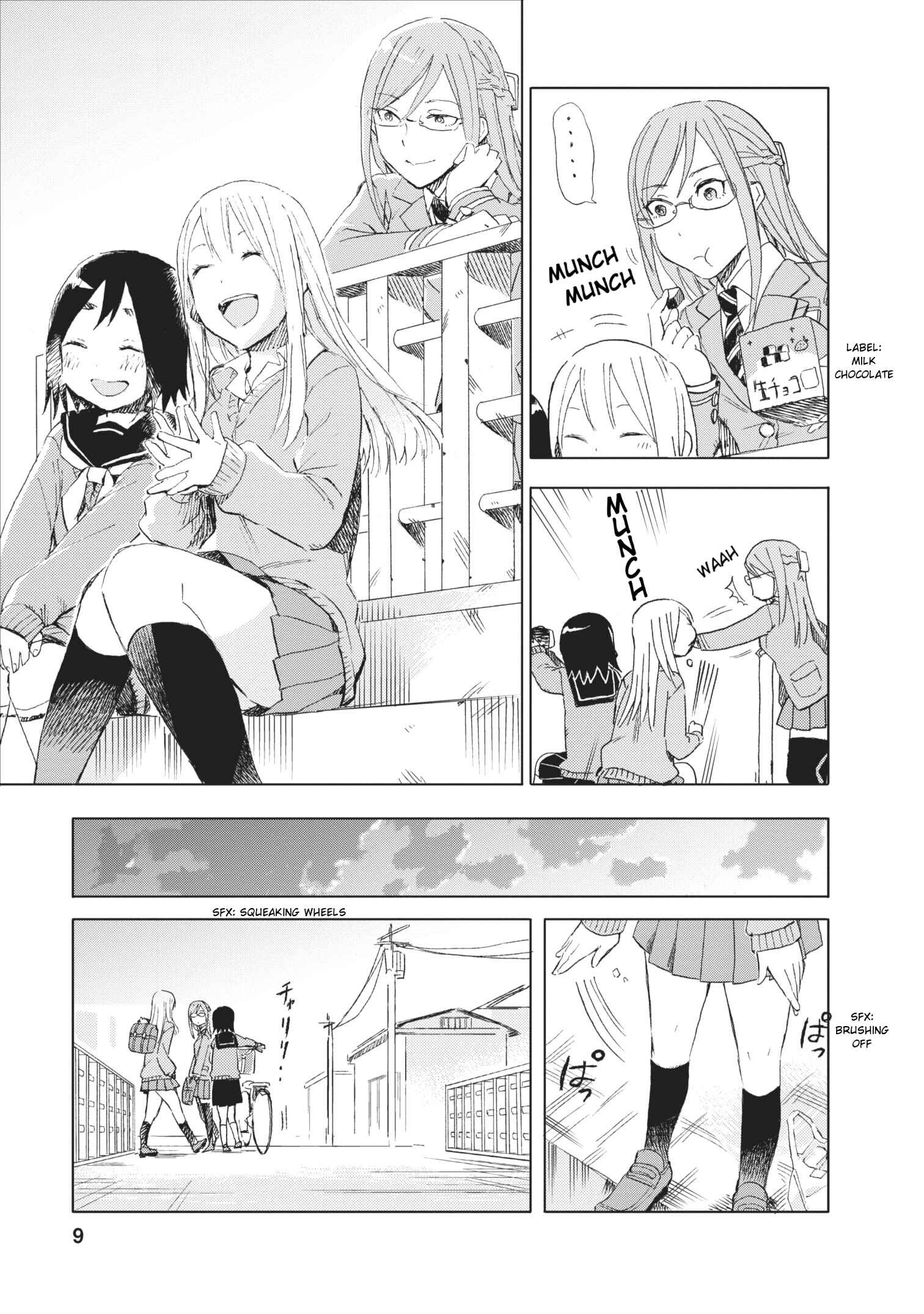 Page 9 Chapter 11 Joshi Kausei