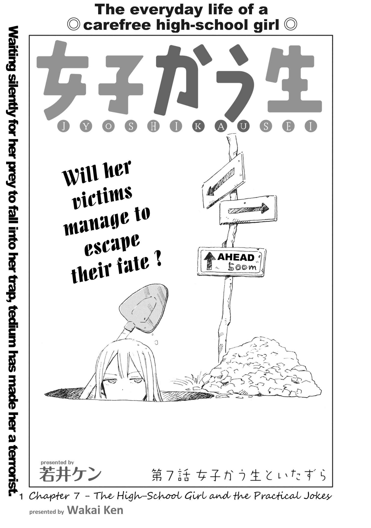 Page 1 Chapter 7 Joshi Kausei