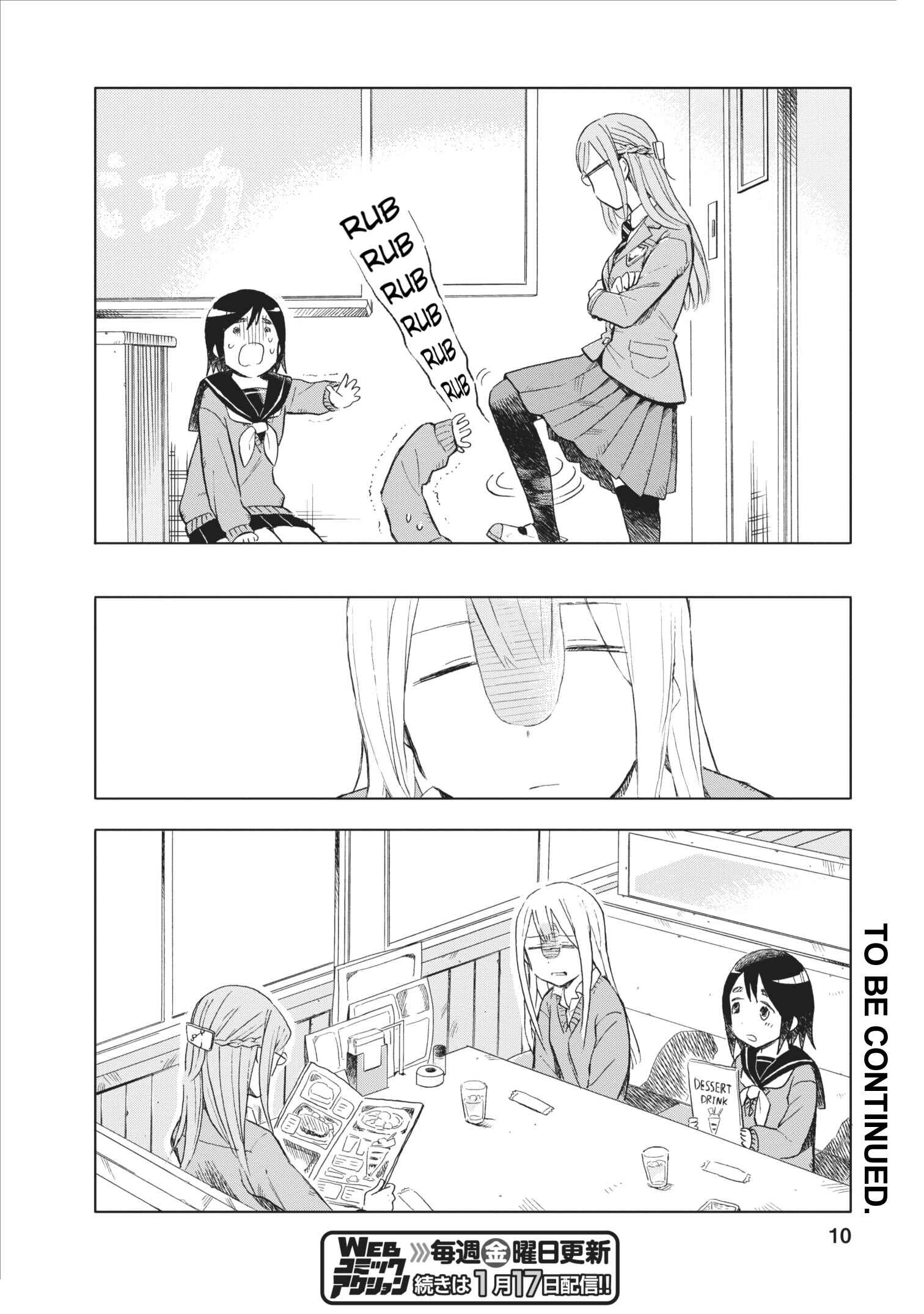 Page 10 Chapter 7 Joshi Kausei
