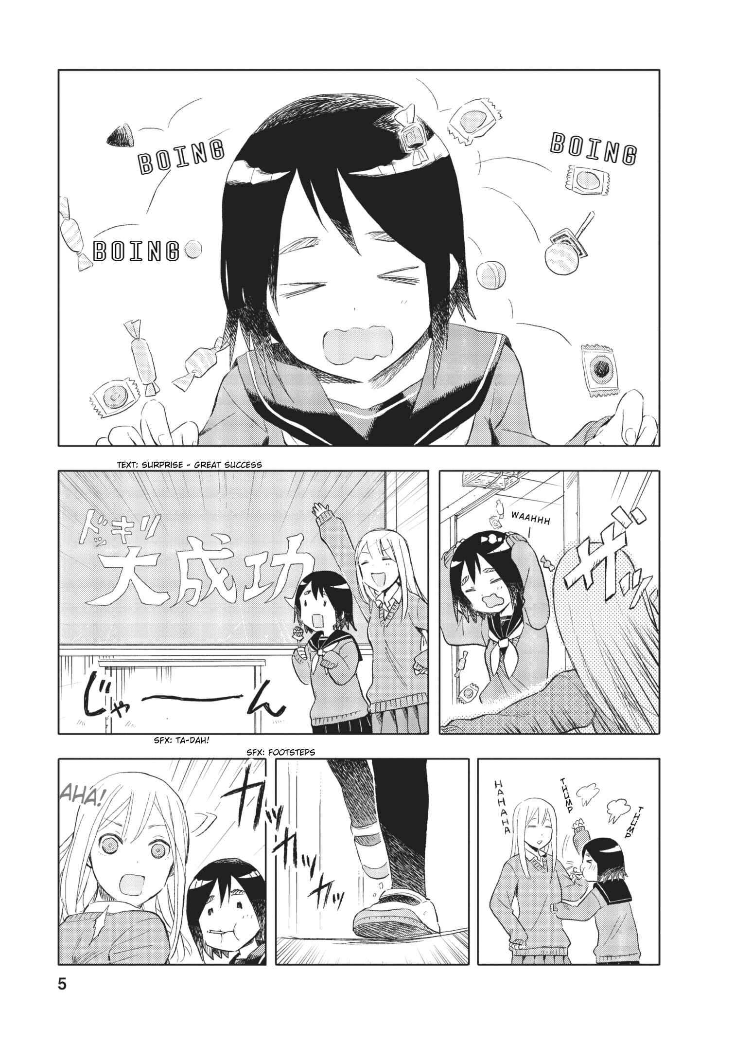 Page 5 Chapter 7 Joshi Kausei