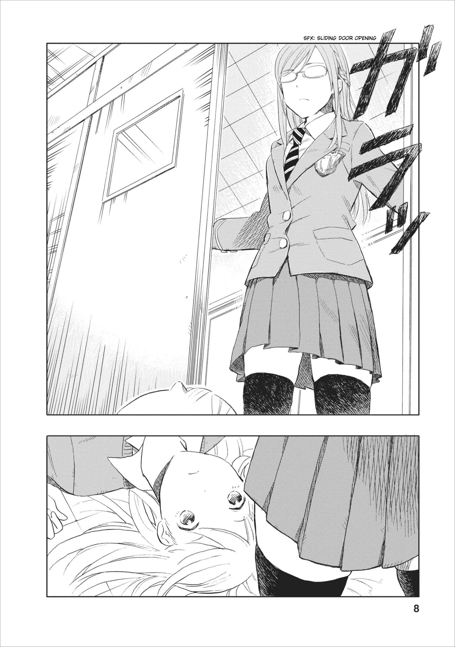 Page 8 Chapter 7 Joshi Kausei