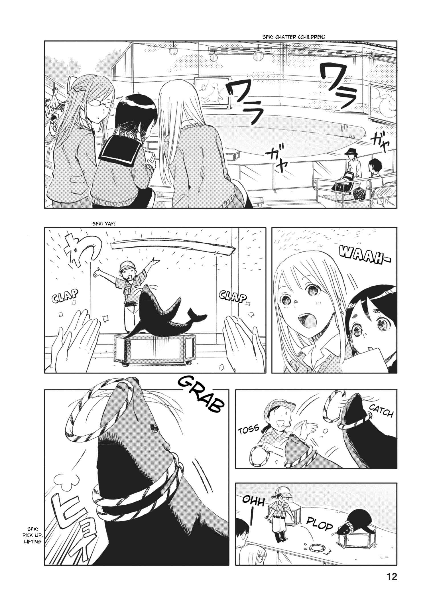 Page 12 Chapter 16 Joshi Kausei