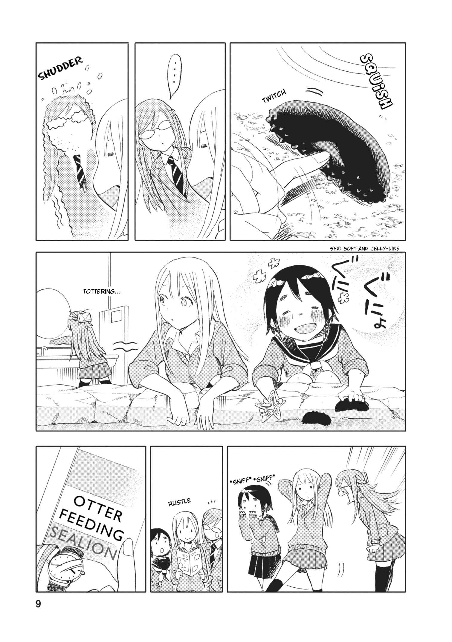 Page 9 Chapter 16 Joshi Kausei