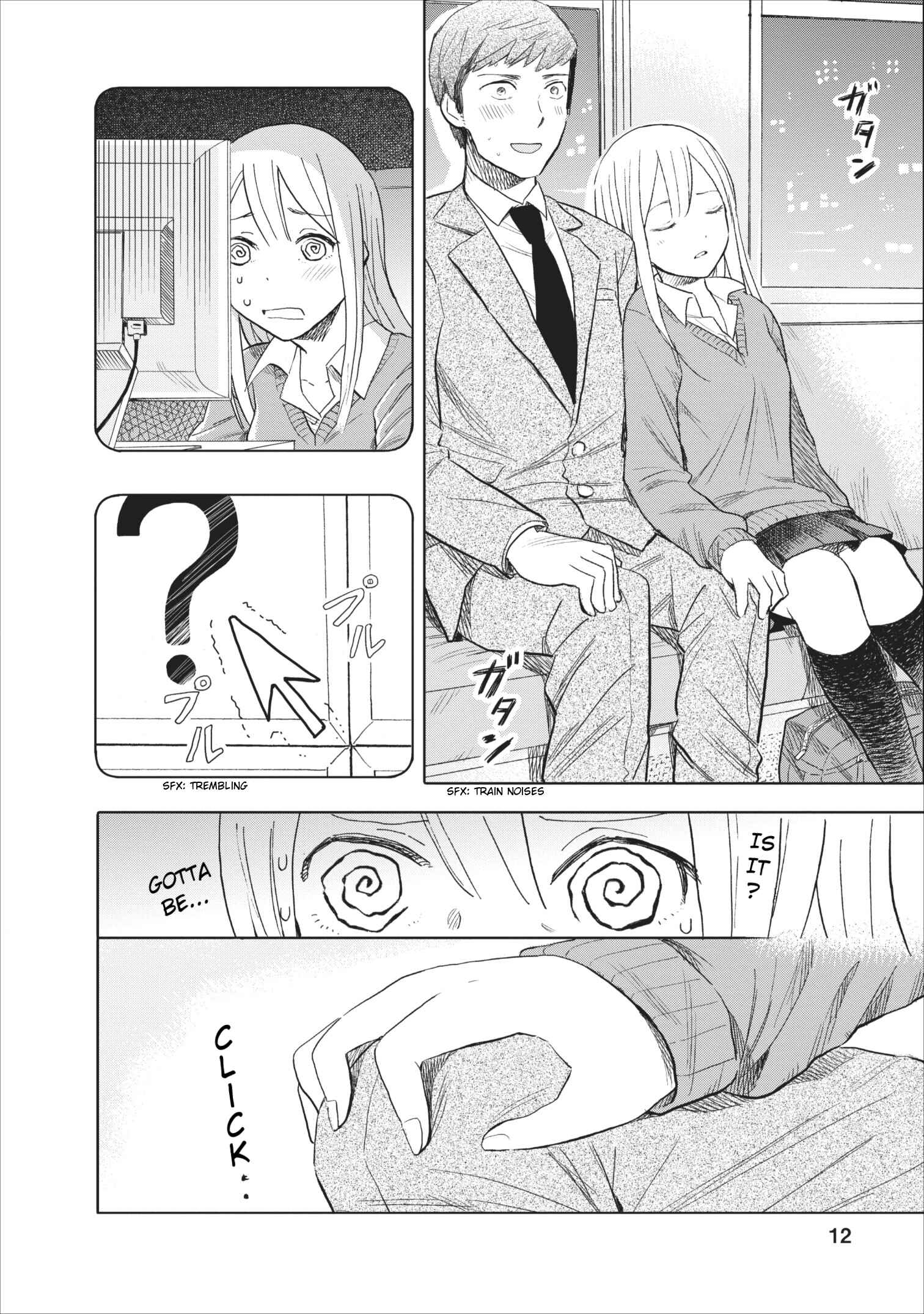 Page 12 Chapter 5 Joshi Kausei