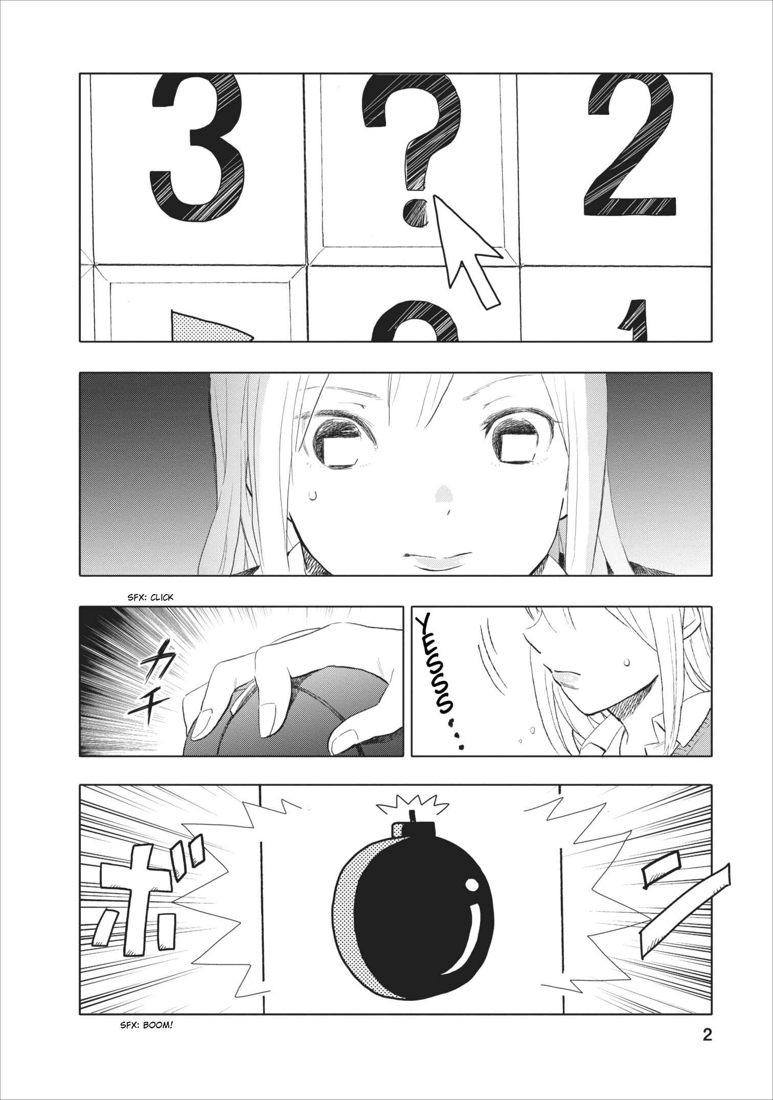 Page 2 Chapter 5 Joshi Kausei