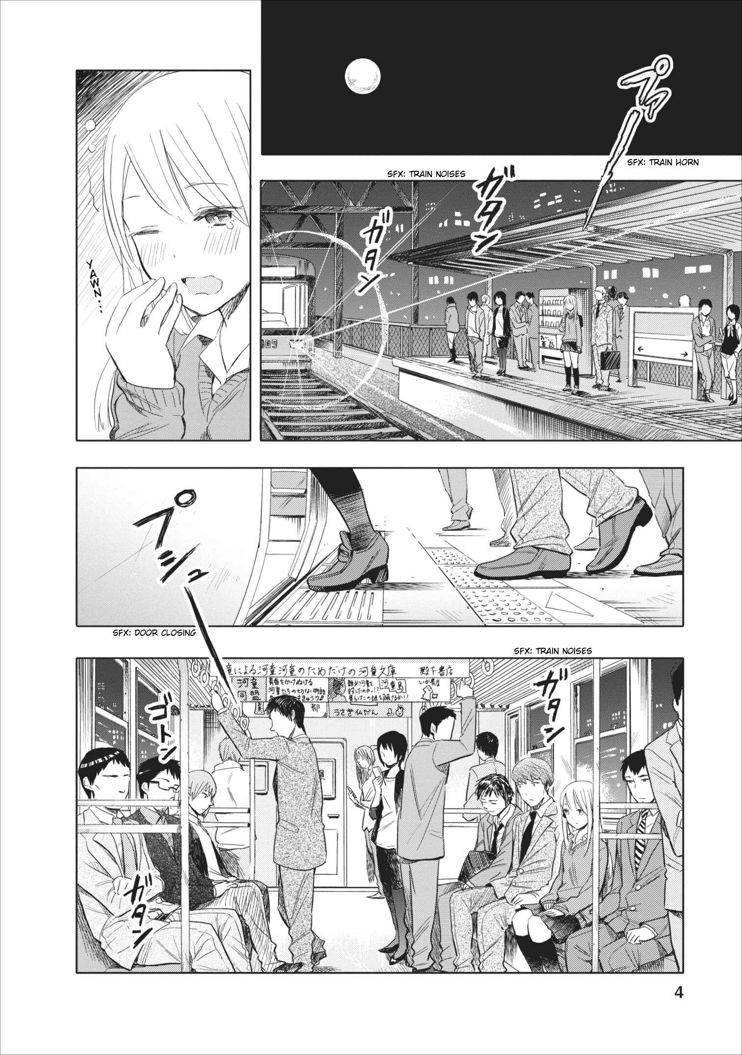 Page 4 Chapter 5 Joshi Kausei