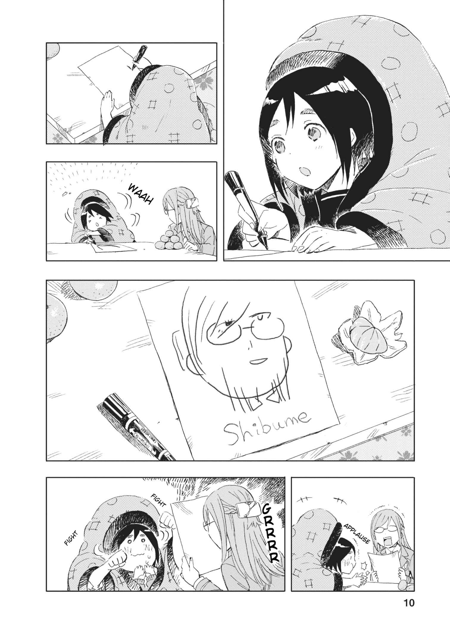 Page 10 Chapter 10 Joshi Kausei