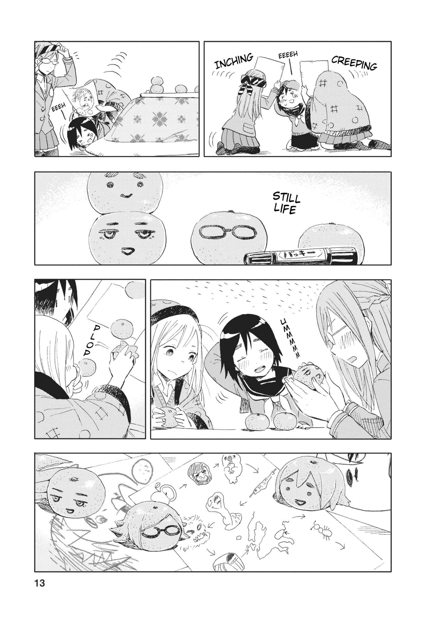 Page 13 Chapter 10 Joshi Kausei