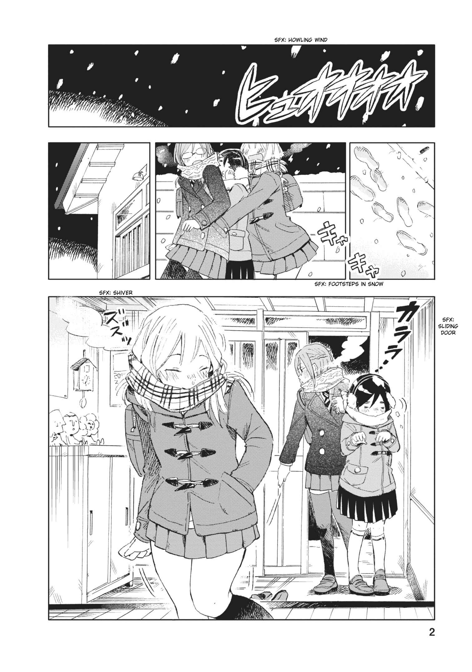 Page 2 Chapter 10 Joshi Kausei