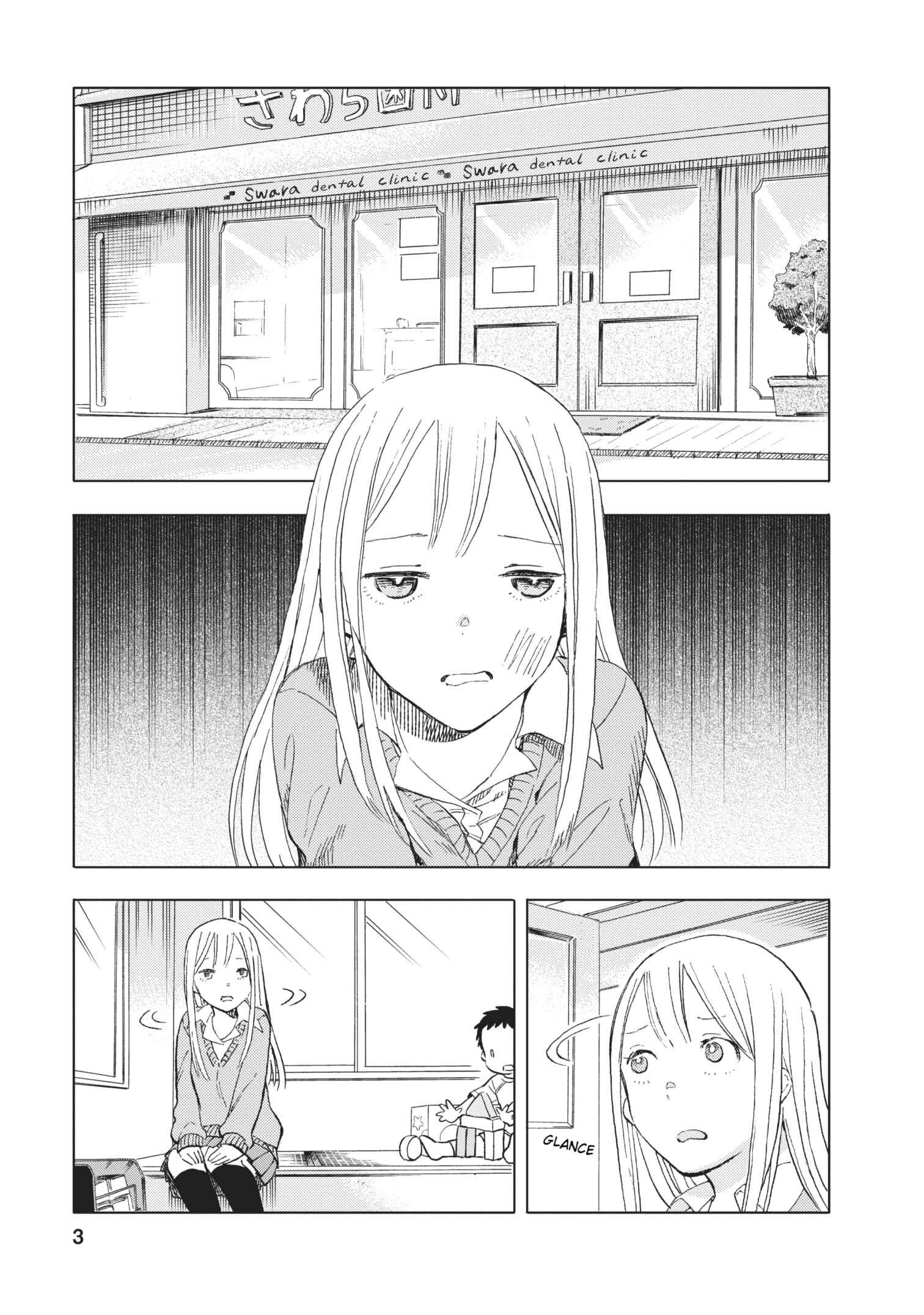 Page 3 Chapter 17 Joshi Kausei